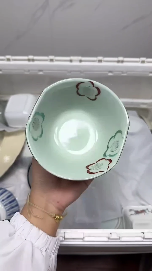 【闪购商品】720回流瓷器，默认微瑕18.8包邮