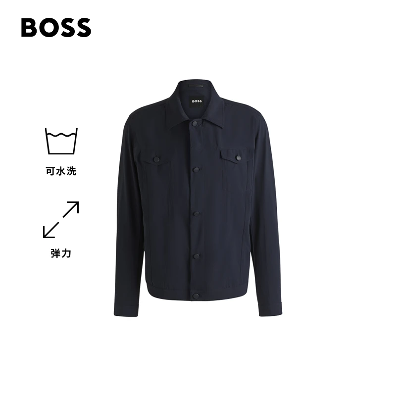 BOSS博斯男士25春季新款常规版型可水洗弹力衬衫式外套50538639