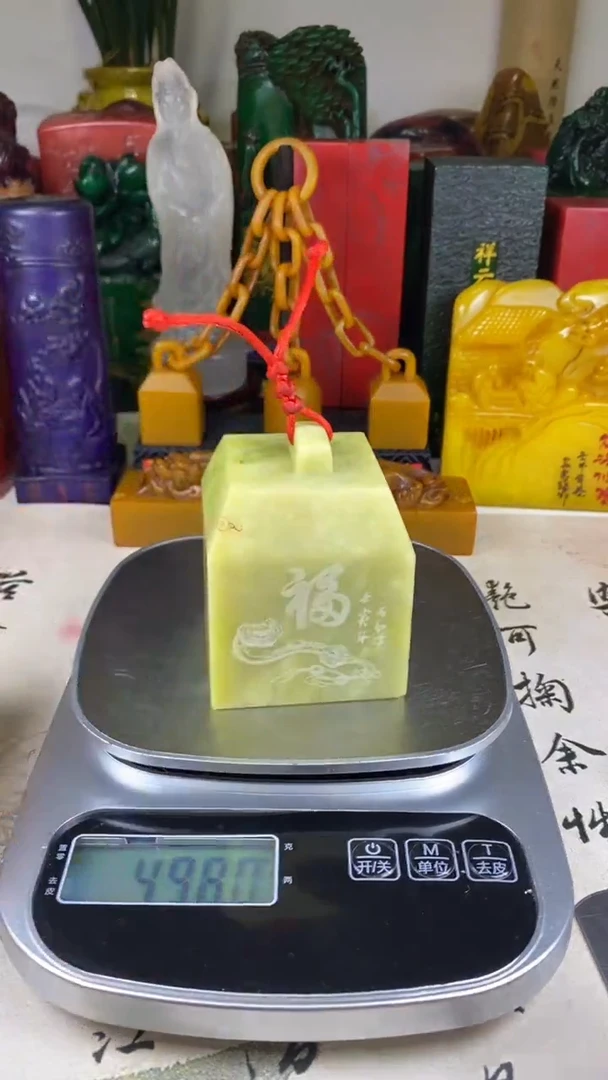 寿山石印石30寿山石