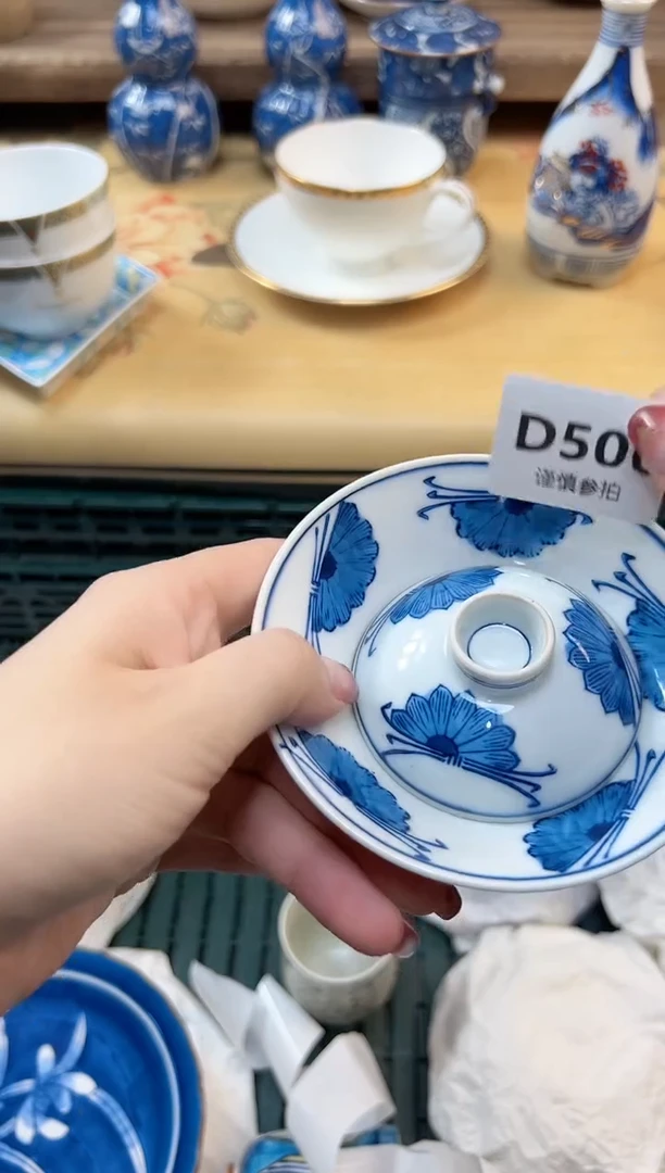 瓷片难*候               506