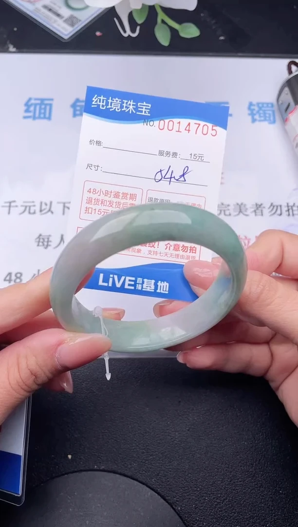 【闪购商品】翡翠手镯未镶嵌05拍哪个发哪个图片为准