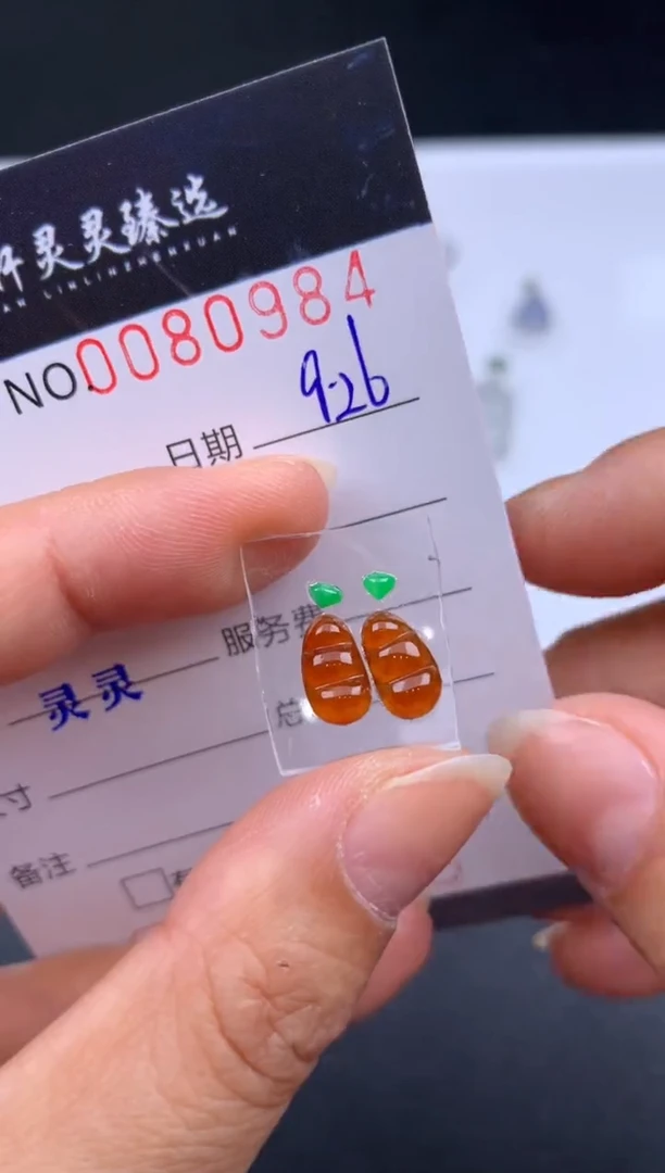 吊坠(不含链)未镶嵌翡翠哈轩   裸石1套