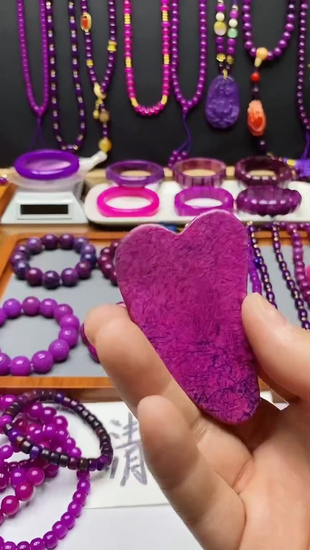 【闪购商品】苏纪石（舒俱来）手链未镶嵌孤品呱刮板