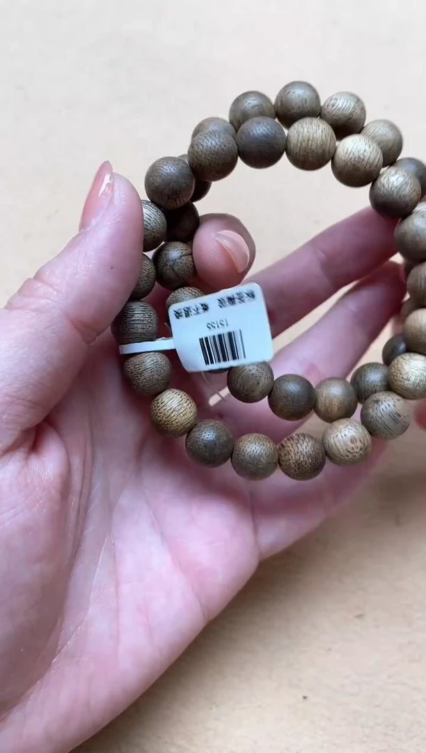 【闪购商品】沉香手串文莱1.0+圆珠单圈多样性发其一