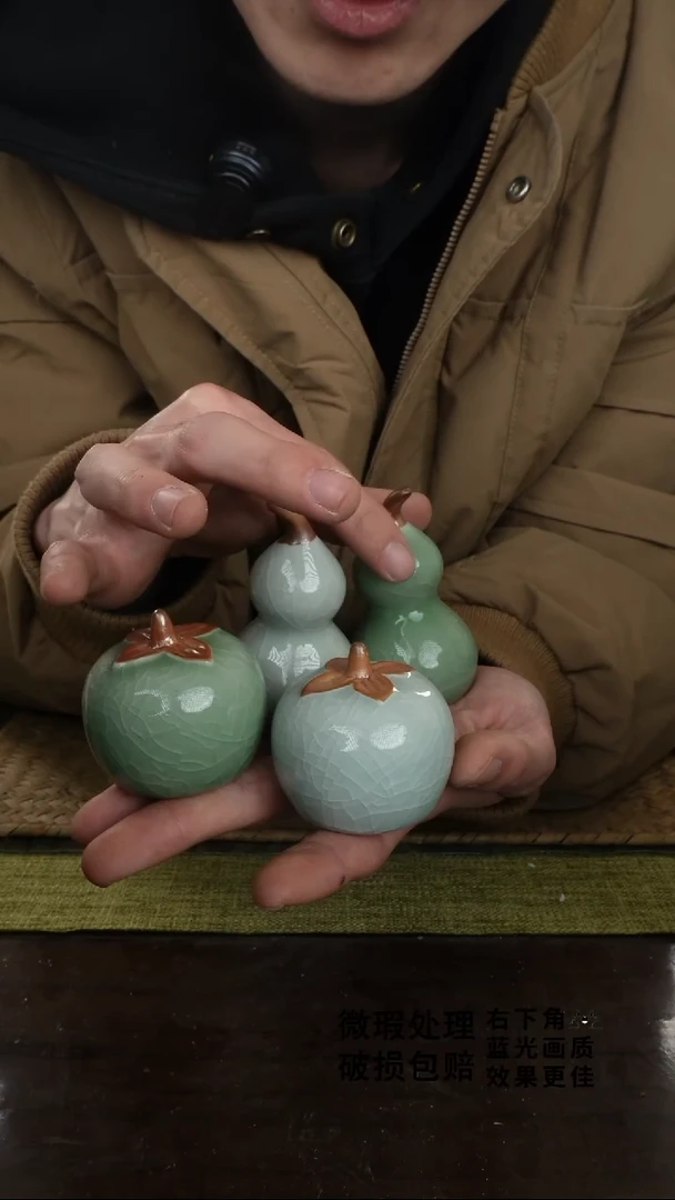 【闪购商品】柿子+葫芦四件套