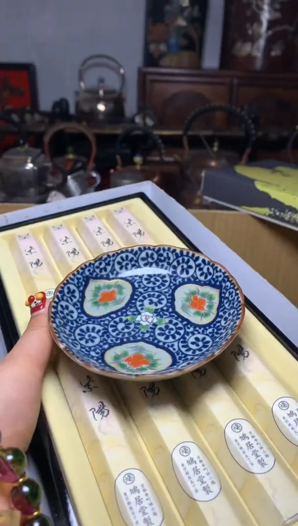 瓷器默认微瑕瓷器