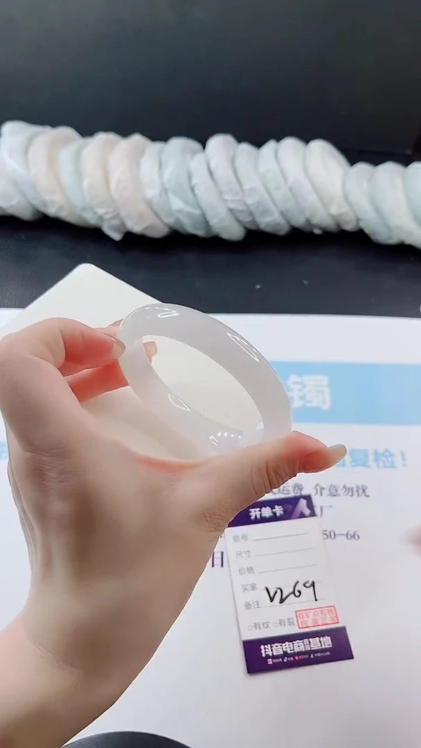 未镶嵌手镯石英质玉多样性发货V269