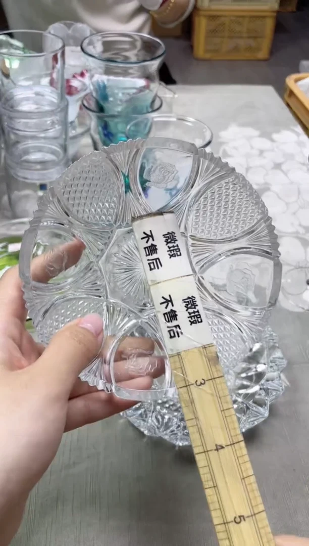 【闪购商品】//550精美瓷器感谢选购