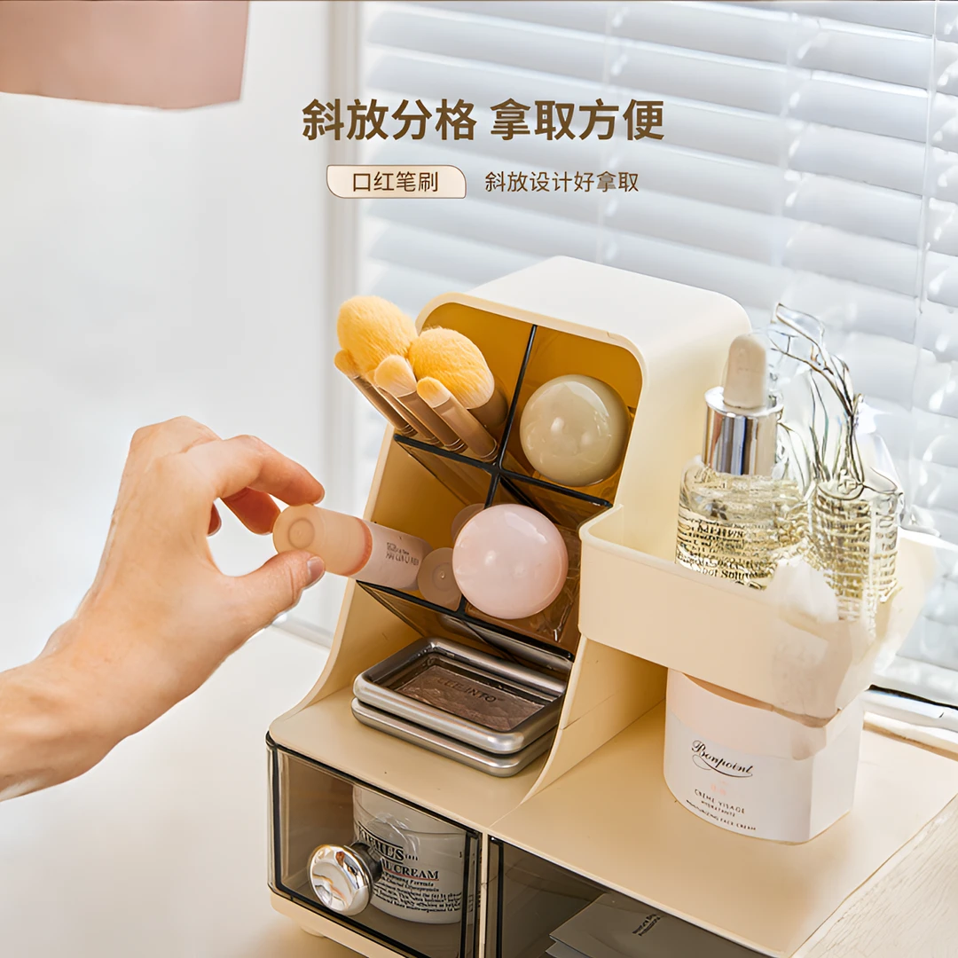 俏洁化妆品收纳盒梳妆盒分格收纳高颜值大容量平价替代卧室宿舍