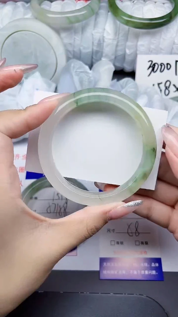 石英质玉手镯未镶嵌292-58/59