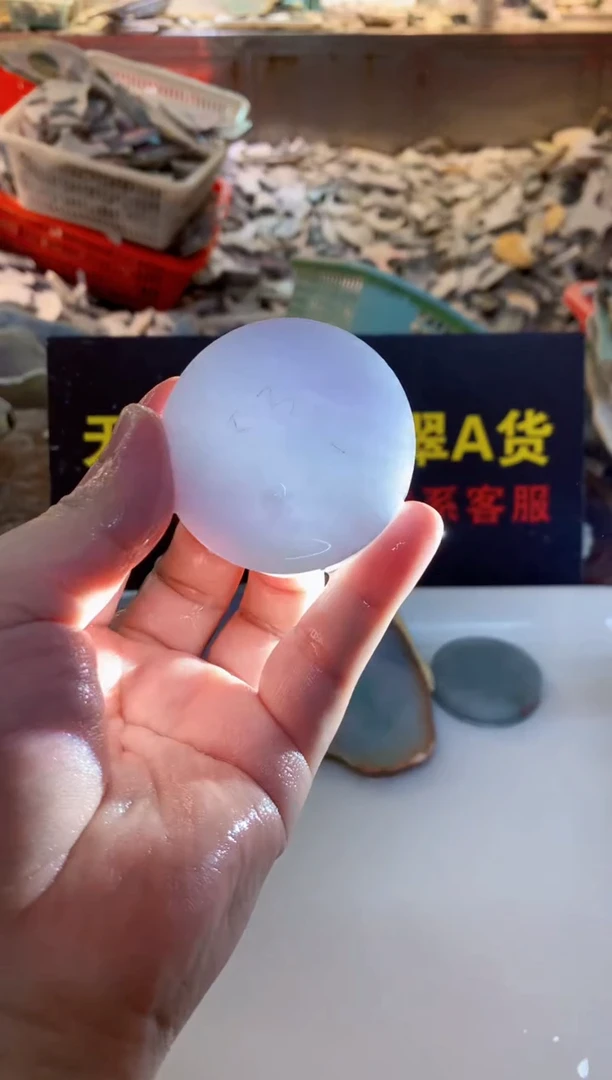 裸石翡翠0韩0翡翠珠宝941
