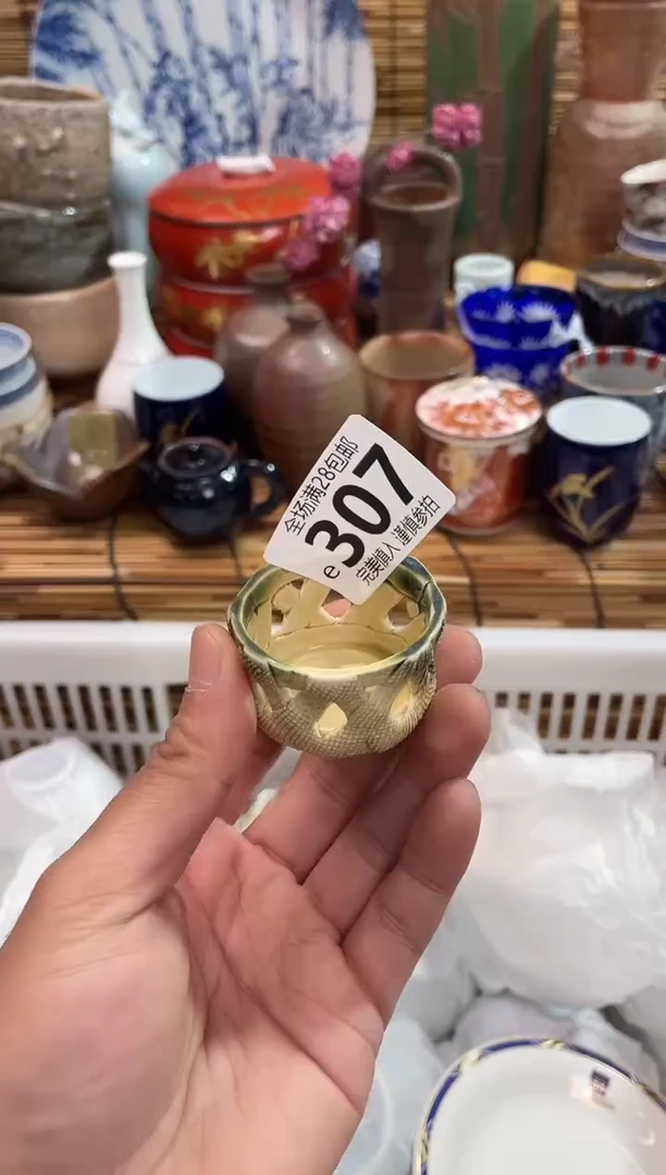 满28包邮，陶瓷茶具瓷器