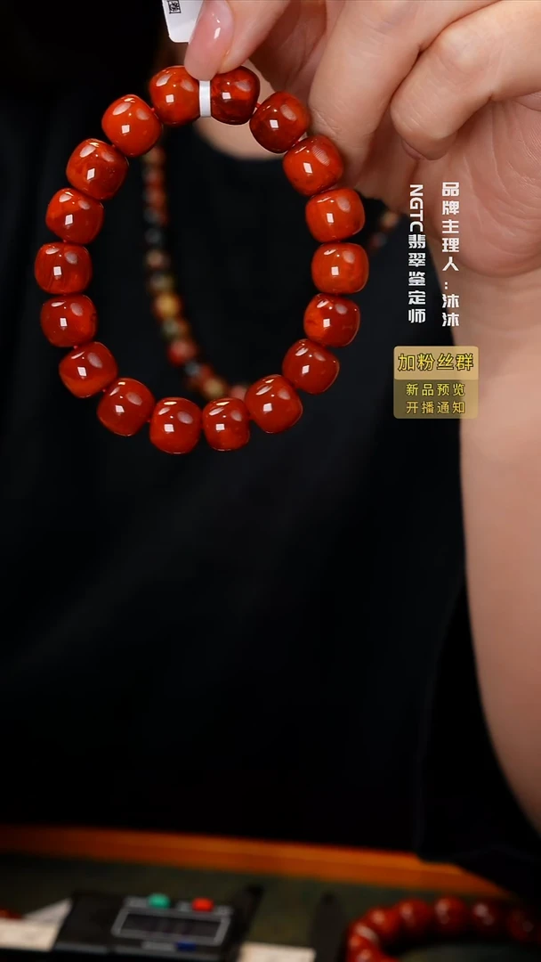 未镶嵌手链南红玛瑙牛血红单圈