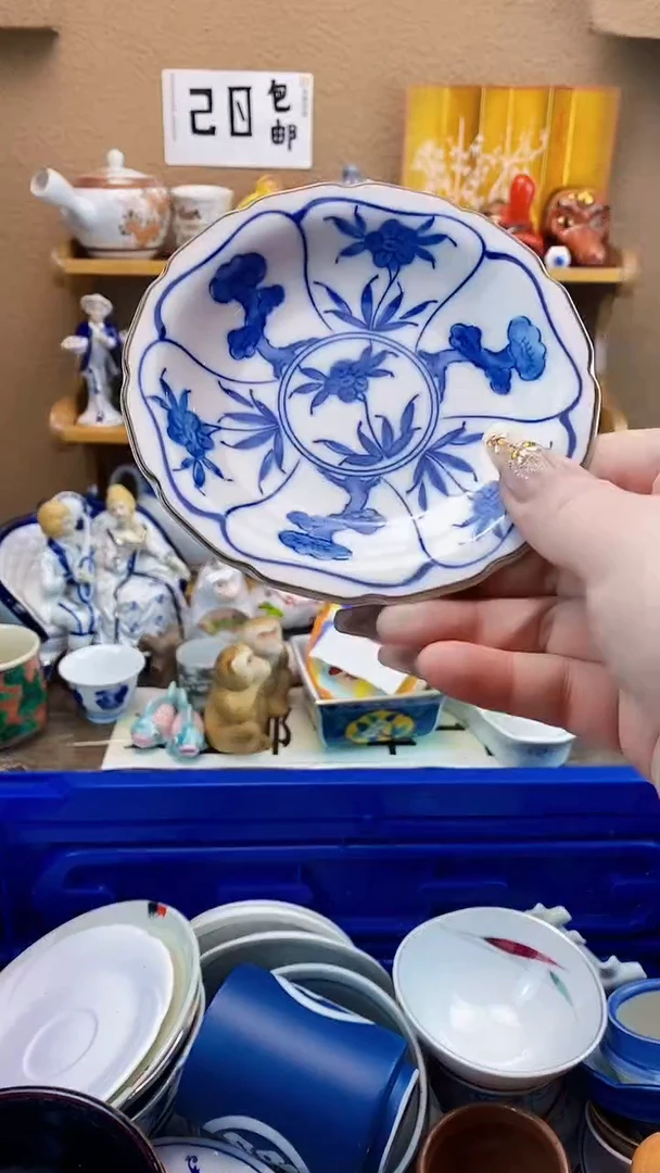 瓷片鸿****…xxxxxxxxxxxx113