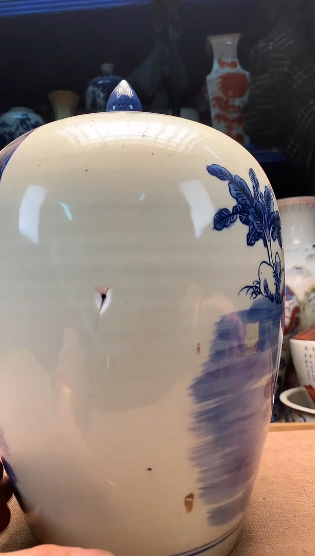 旧藏瓷器旧藏瓷器