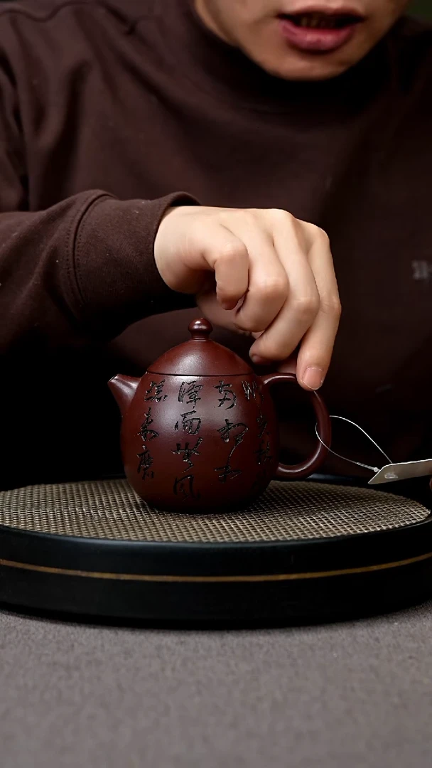 【闪购商品】紫砂茶壶宜兴原矿手工紫砂壶