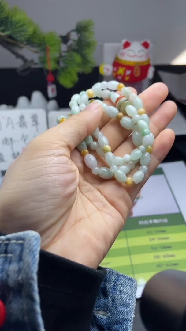 未镶嵌手链翡翠路路通手串/多样性发一件