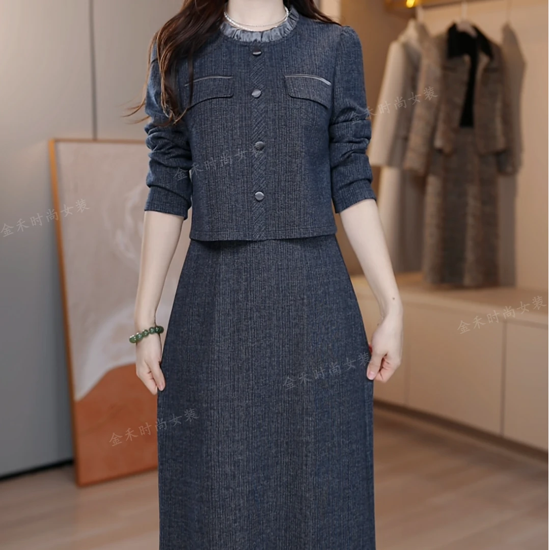 1311# 2025春季新款女装连衣裙气质花边假两件长袖名媛长款修身