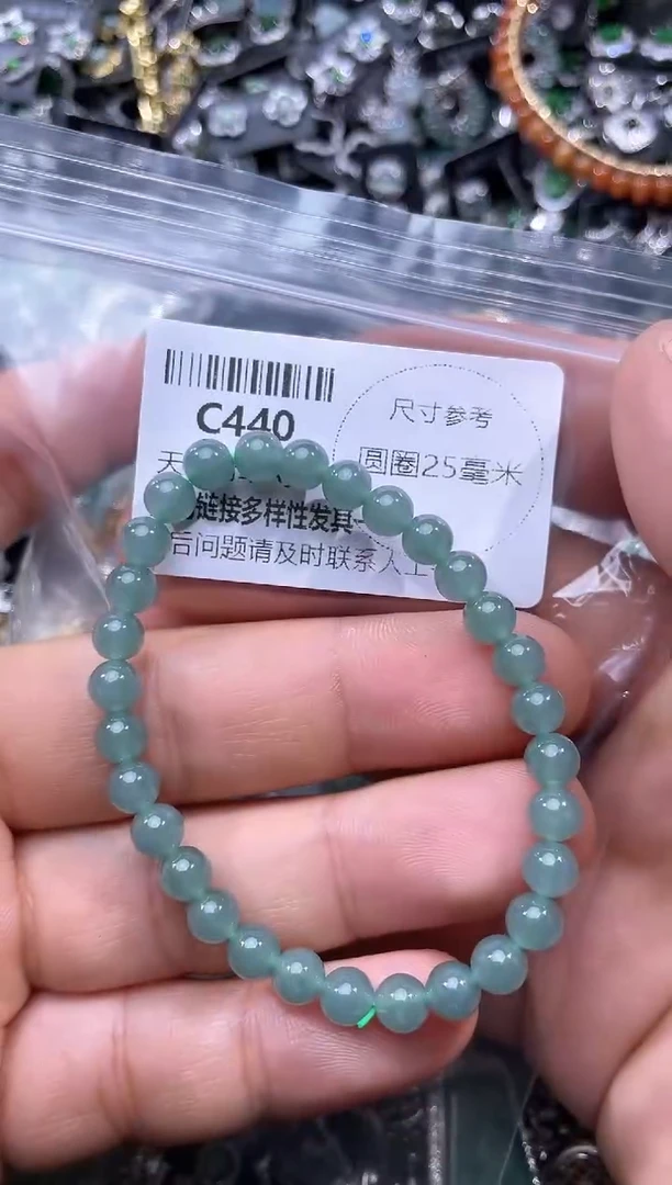 【闪购商品】翡翠颈饰未镶嵌C440手串