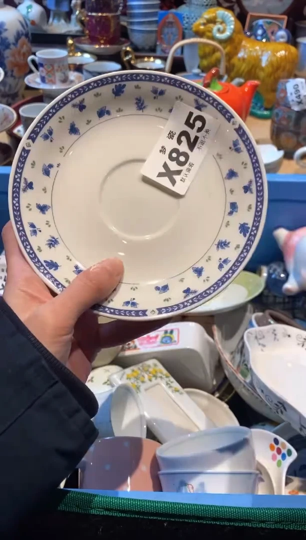 【闪购商品】瓷片瓷器哈哈哈哈哈哈哈