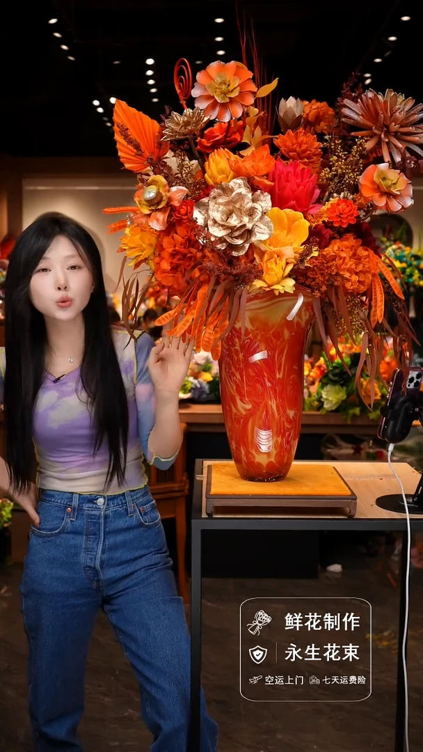 瓶手工花器花束空运包邮送货上门-以图片为准