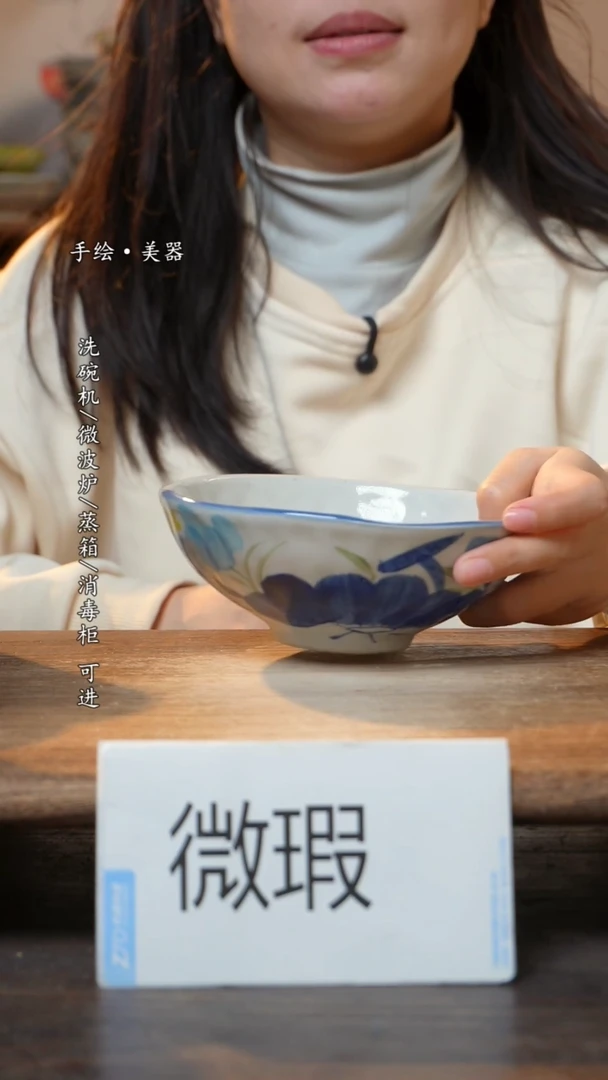 【闪购商品】瓷1个景德镇高温瓷食品级6.5手捏