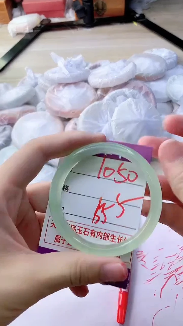 手镯玛瑙/玉髓未镶嵌1050