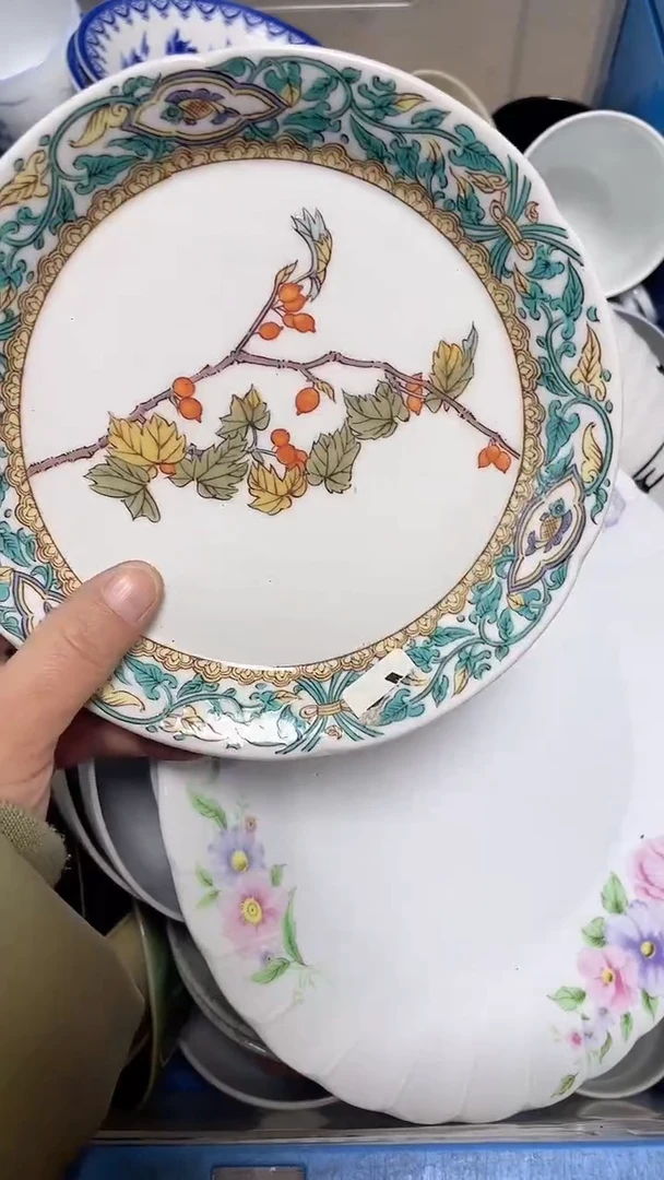 【闪购商品】瓷片中古回流瓷器满18包邮812