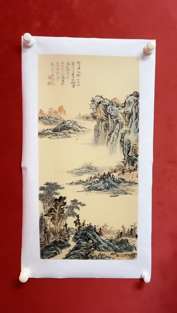 国画杨老师   画芯68*34