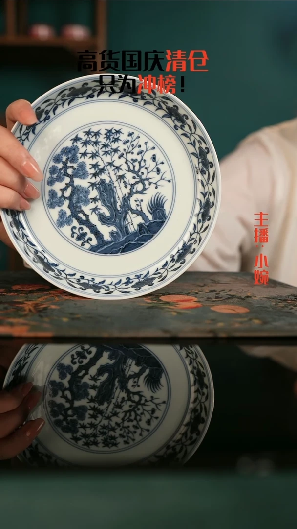 景德镇手绘茶器高货清仓