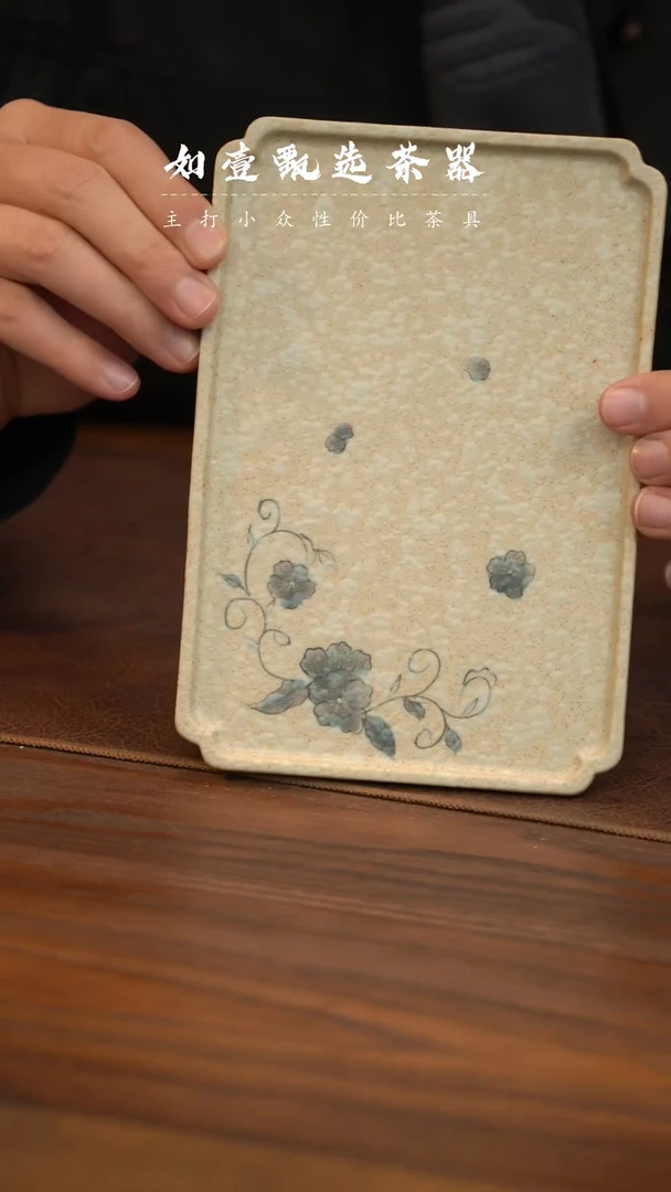 【闪购商品】如壹陶艺甄选手工同款多样性发其一