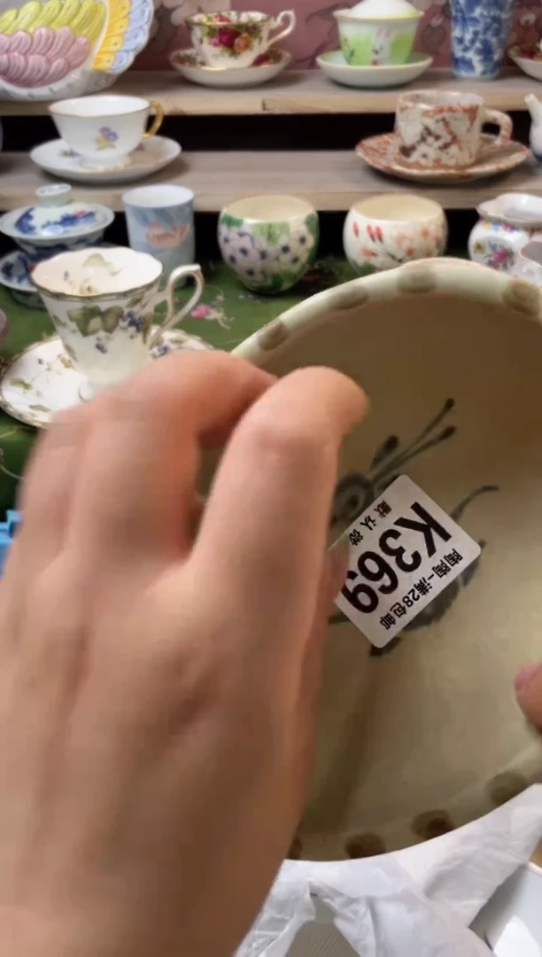 杯瓷器瓷器瓷器瓷器K369