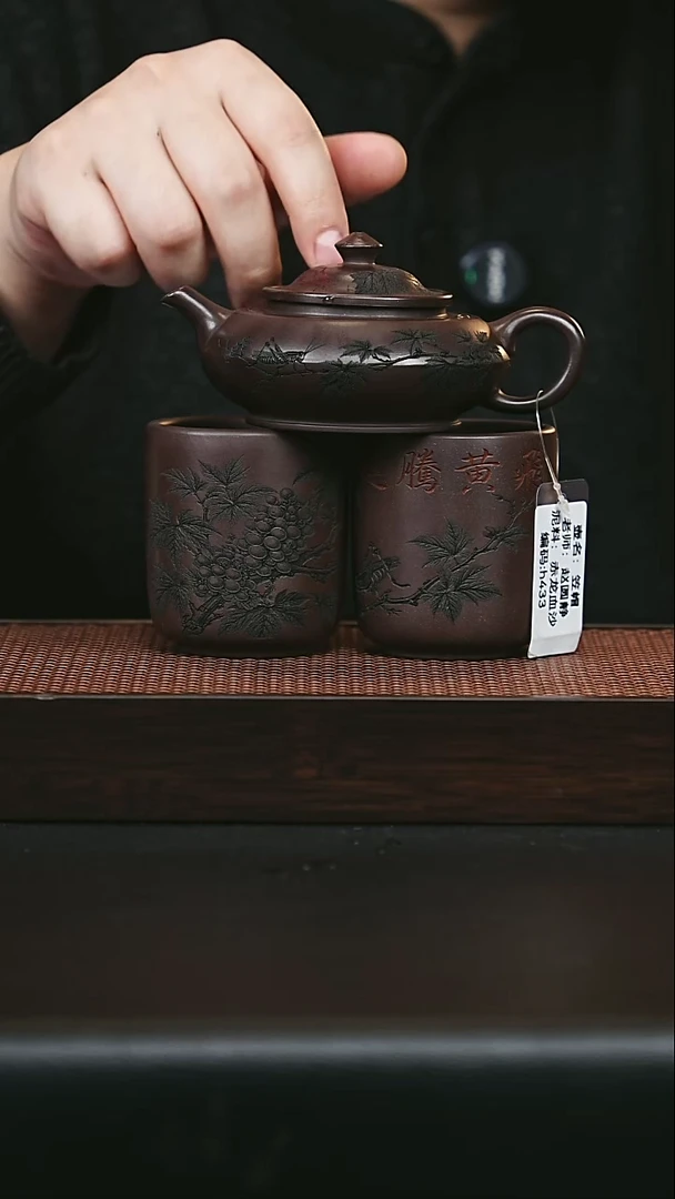 茶壶紫砂宜兴紫砂