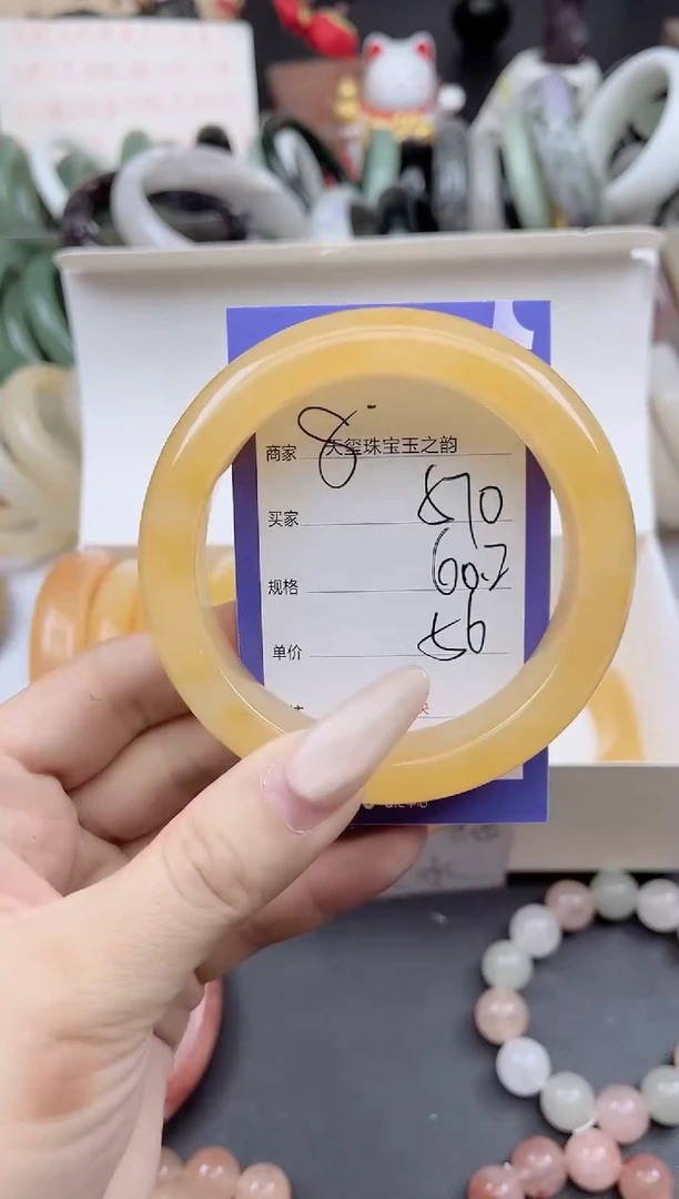 未镶嵌手镯石英质玉570