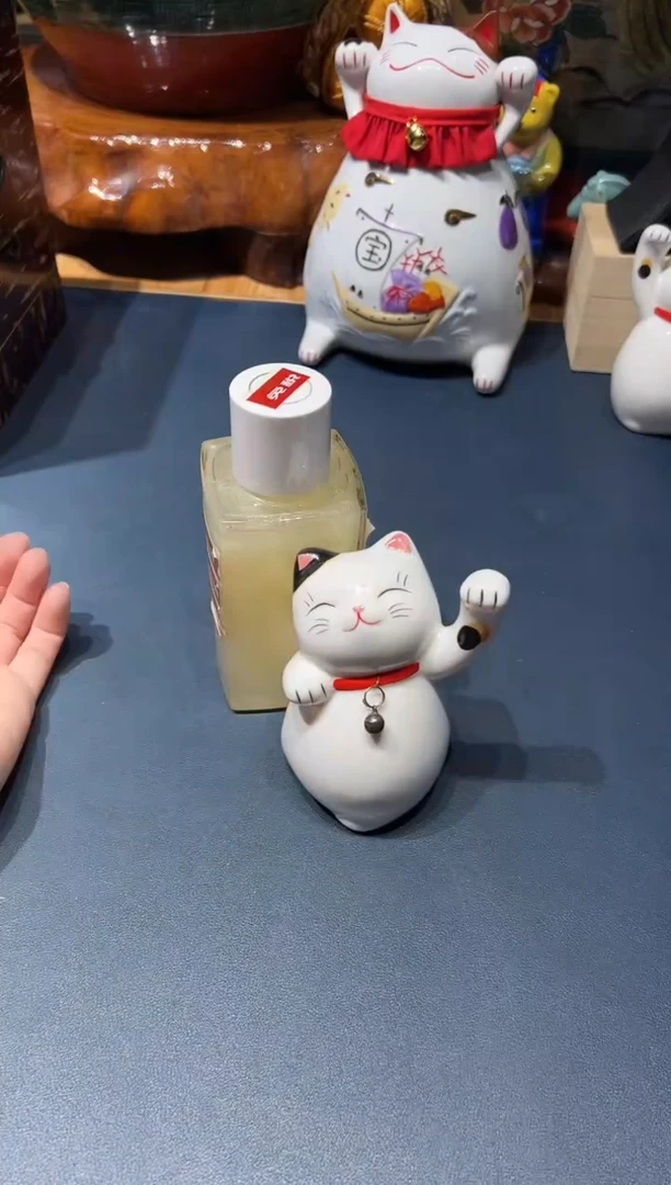 1019好好好好好好好