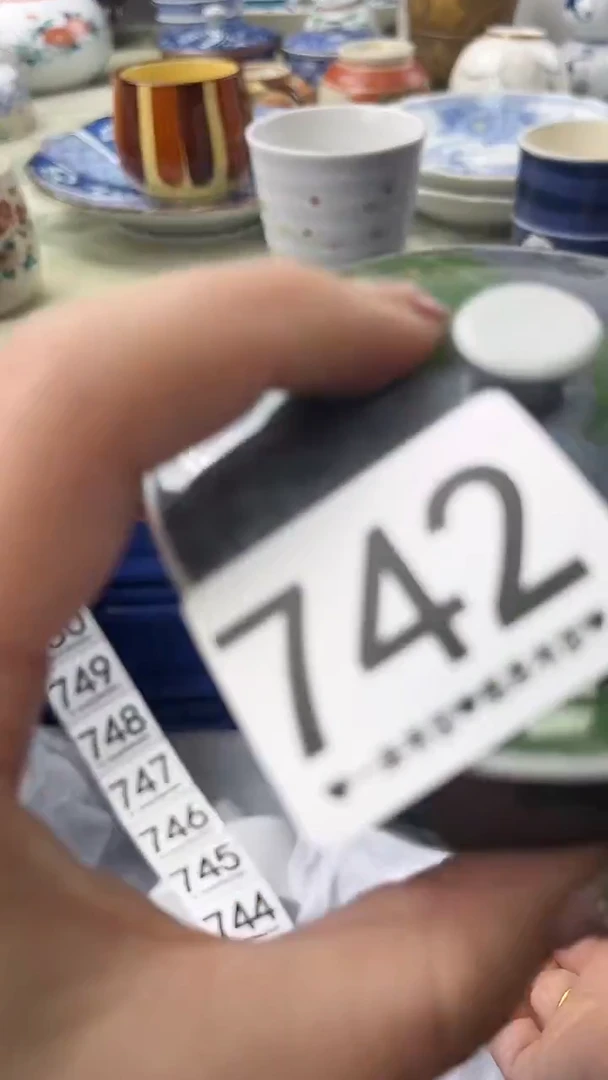 可***芬742 瓷器