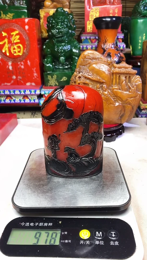 寿山石印石纯天然篆刻石料
