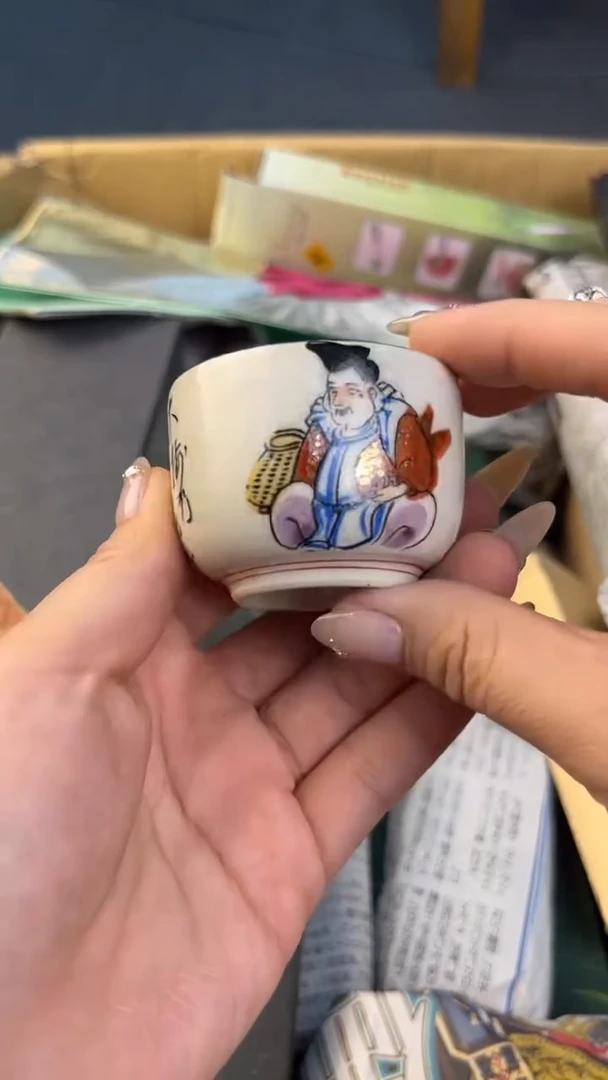 瓷片盛匠轩古美术宝藏阁