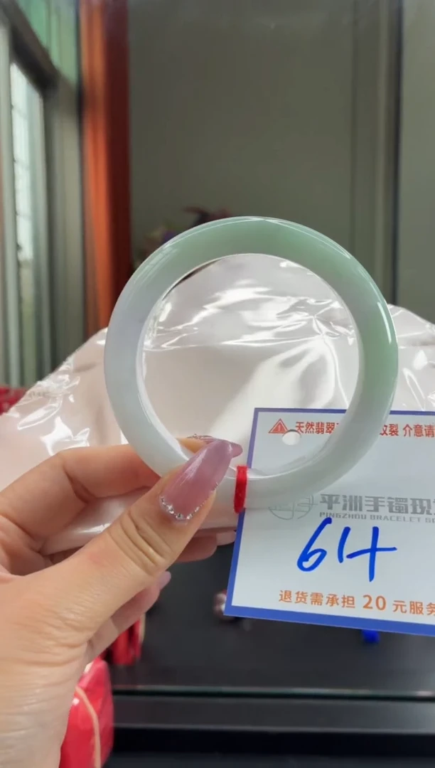 未镶嵌手镯翡翠1111111111