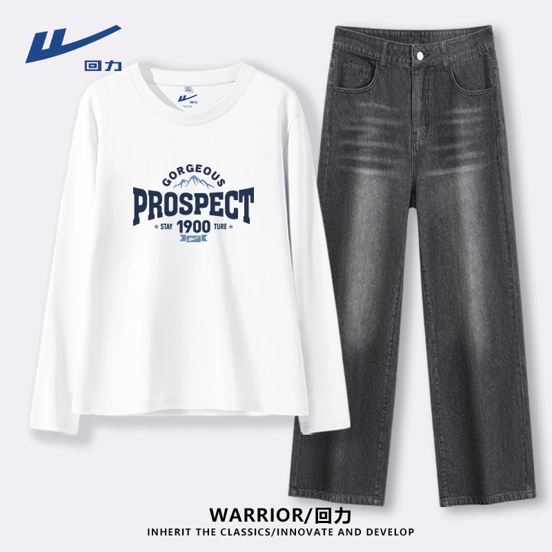 Warrior/回力早秋2025休闲风慵懒风穿搭套装长袖T恤阔腿牛仔裤