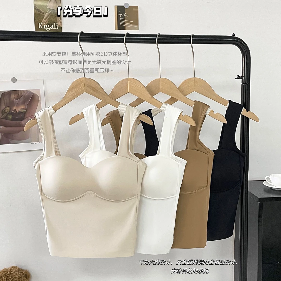 冰丝无痕美背吊带背心固定杯舒适外穿修身显瘦瑜伽时尚女士内搭