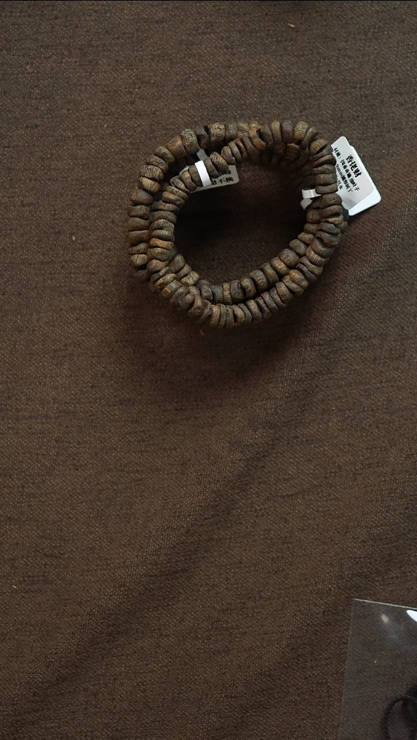 沉香手串沉香手串沉水油叶子树丁随形单圈多样性发一10克