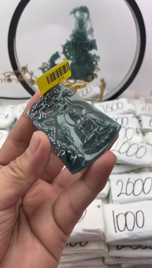 翡翠未镶嵌颈饰阿弥陀佛
