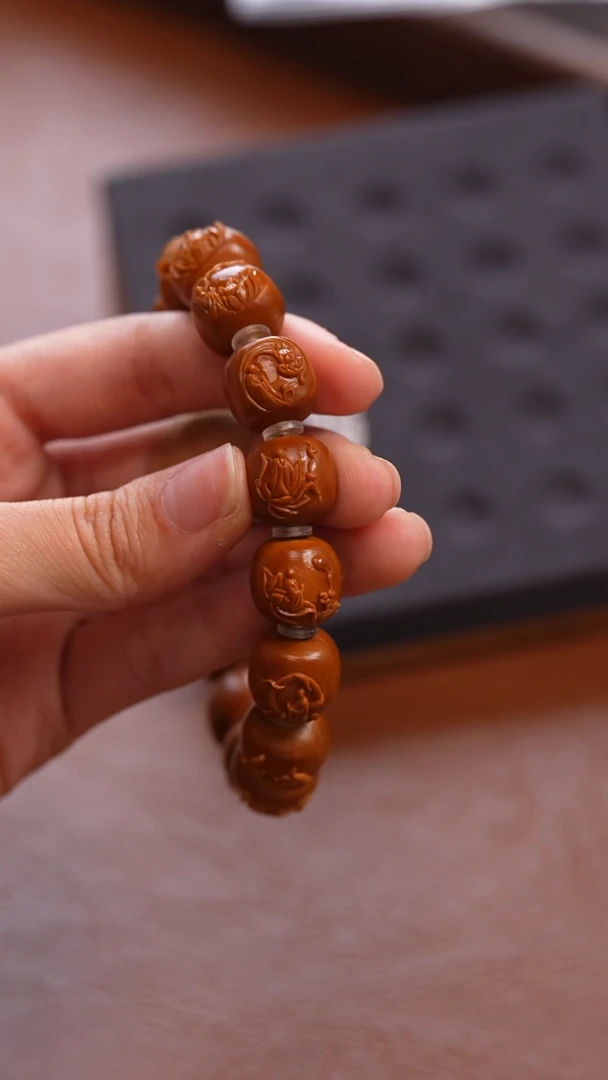 手串/手链橄榄核珍***尽无相1.4