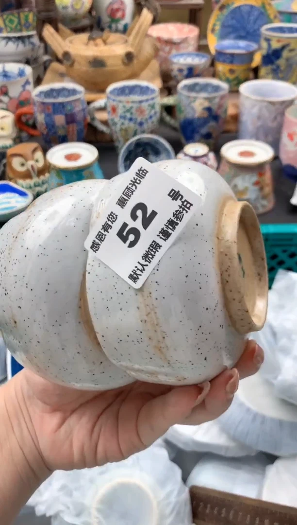 瓷片小*雀52号九姑娘工艺品瓷器