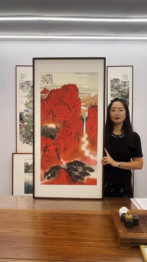 国画隗寿群 120*60 天开鸿运 ，梦成真  山水