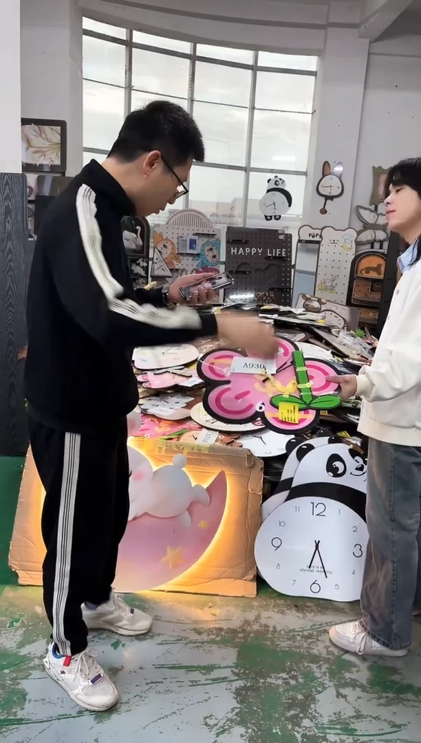 朵朵微瑕孤品闪购A930