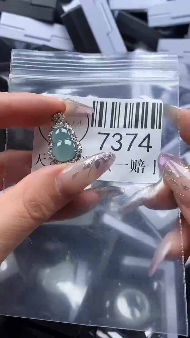 吊坠(不含链)未镶嵌翡翠7374