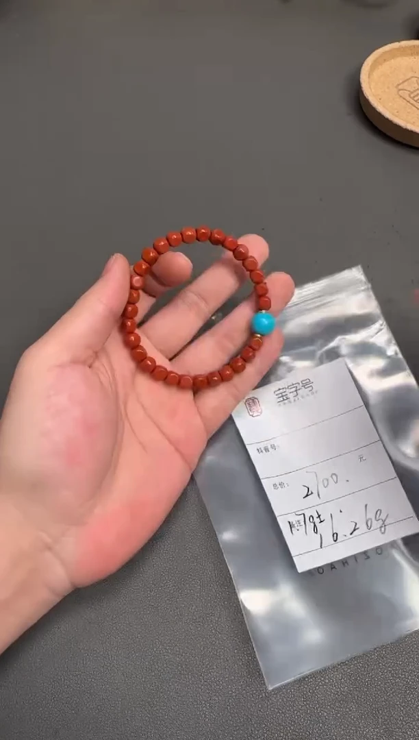 未镶嵌玛瑙/玉髓珠宝奇石刘*512851285128