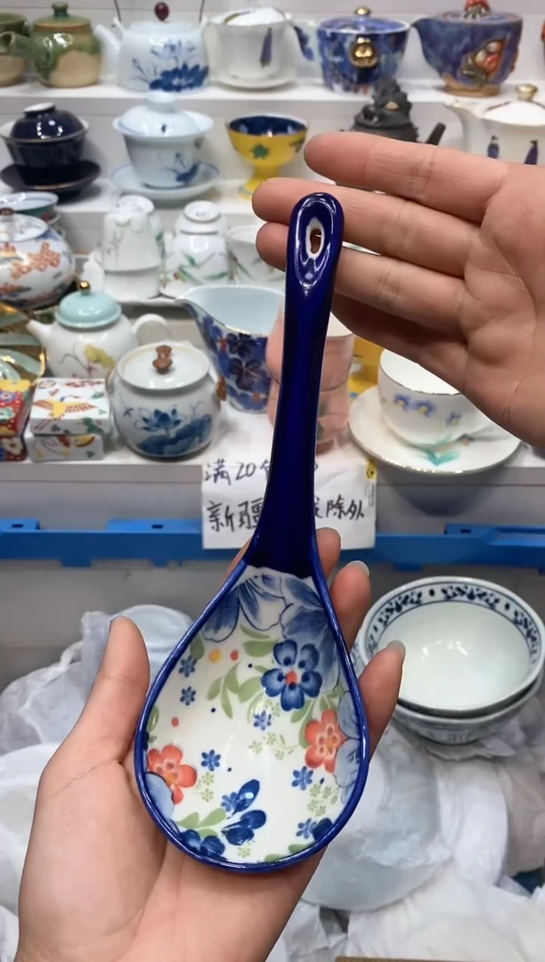 【闪购商品】闪购名称 【闪购商品】